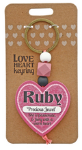 Ruby Heart Wooden Keyring