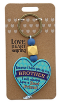 Brother Always Wooden Keyring
