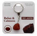 Relax Gem Keyring